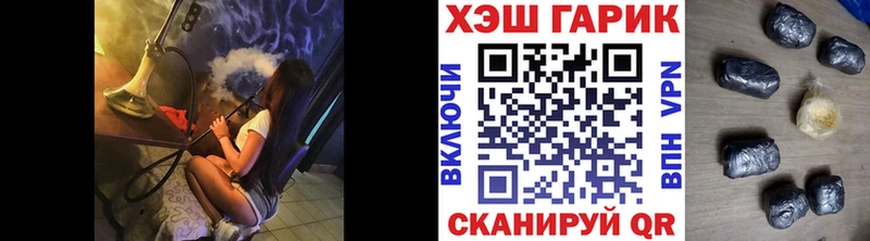 Купить закладку Нижние Серги МДМА  МЕФ  Каннабис  КОКАИН 