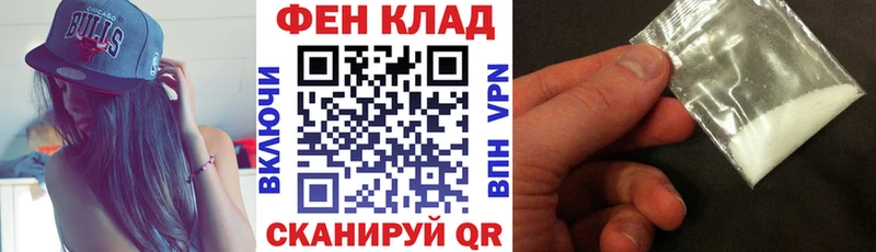 Амфетамин 98%  купить  сайты  Нижние Серги 