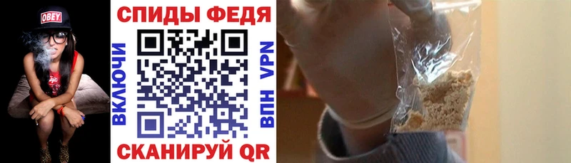 АМФ VHQ Нижние Серги