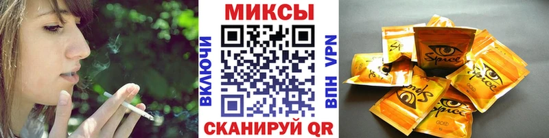 купить наркотики сайты площадка как зайти мега зеркало Бутират Butirat Нижние Серги