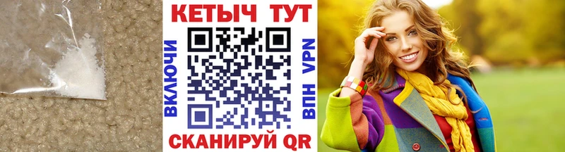 наркотики  Нижние Серги  Кетамин VHQ 