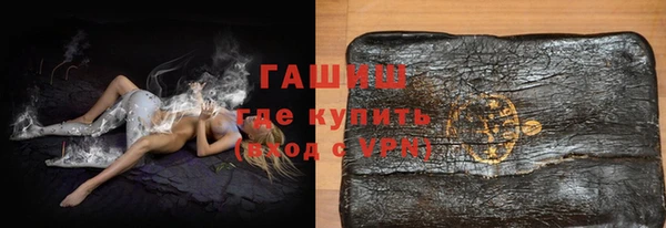 прущие крисы Аркадак