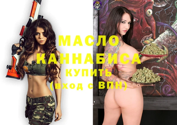 Альфа ПВП Арсеньев