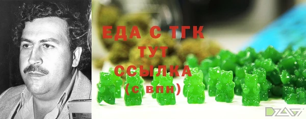 винт Ростов