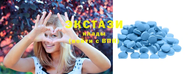 прущие крисы Аркадак