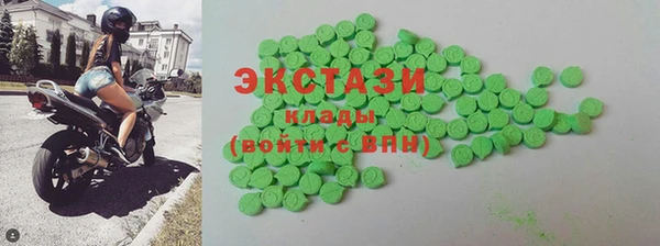 Альфа ПВП Арсеньев