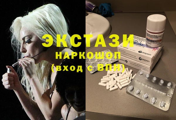 Альфа ПВП Арсеньев