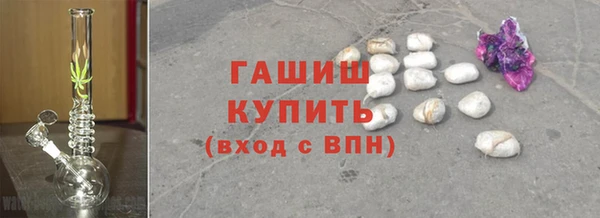 Альфа ПВП Арсеньев