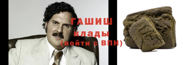 Альфа ПВП Арсеньев