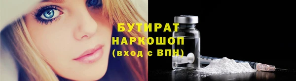 Альфа ПВП Арсеньев
