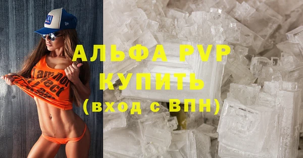 мдпв Приозерск