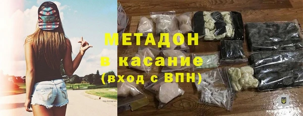 прущие крисы Аркадак
