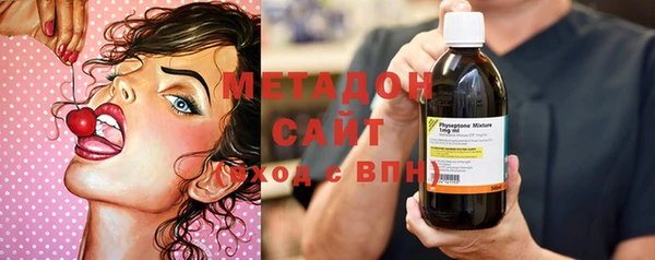 Альфа ПВП Арсеньев