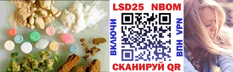 LSD-25 экстази кислота  наркошоп  kraken tor  Нижние Серги 