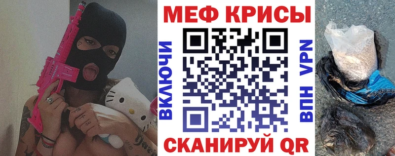 shop телеграм  купить наркоту  Нижние Серги  МЯУ-МЯУ VHQ 