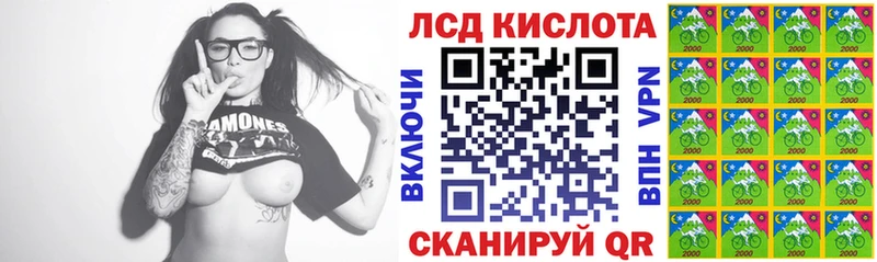 блэк спрут зеркало  Нижние Серги  Марки N-bome 1,8мг 