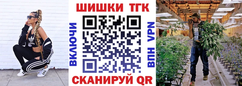 Бошки марихуана Ganja  сайты даркнета состав  Нижние Серги  как найти закладки 